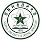 合作高校logo